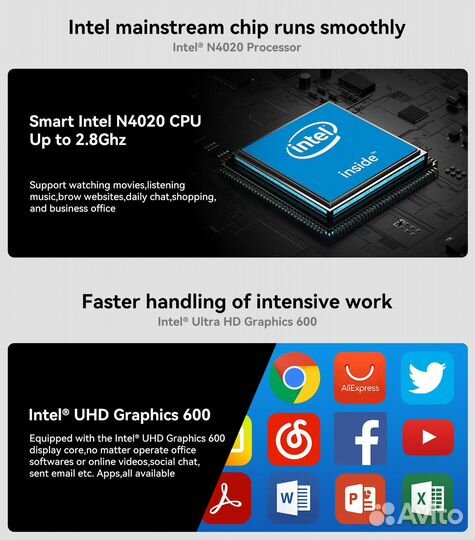 Новый Ноутбук 14