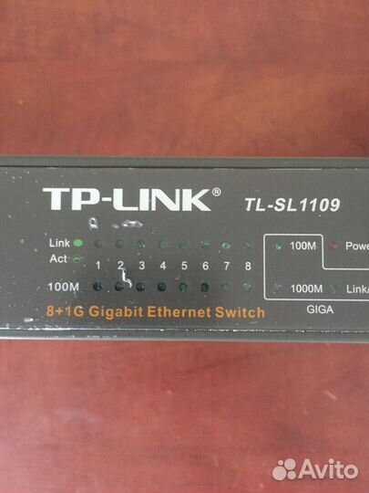 Коммутаторы, разные