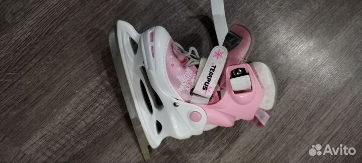 Коньки фигурные детские раздвижные