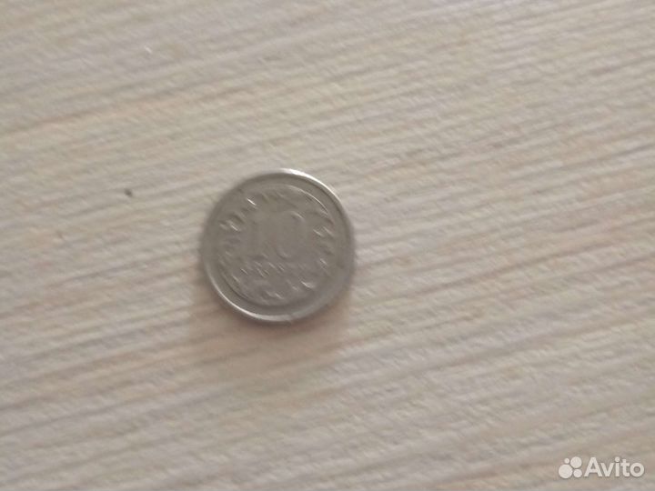 Манета СССР 1991 года