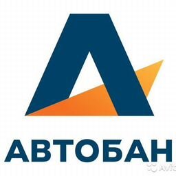 Вакансии ооо автобан дорожное строительство