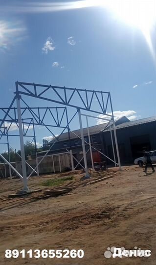 Бригада строителей