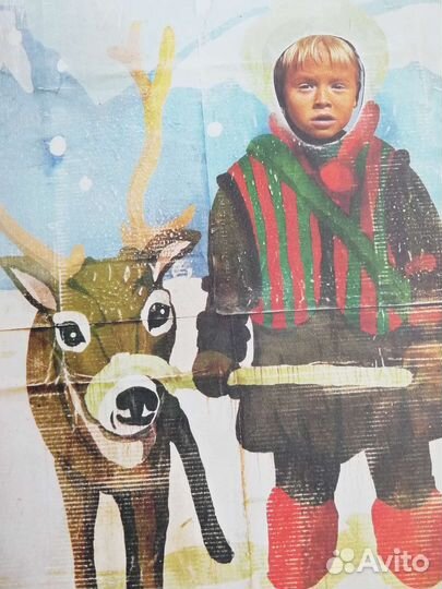 Постер с Новогодним рисунком