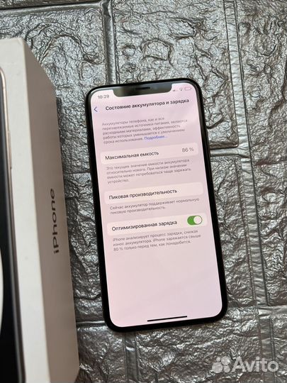 iPhone Xs, 256 ГБ