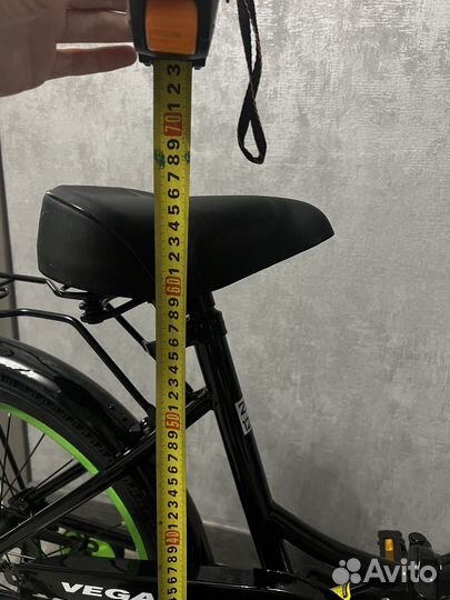 Велосипед детский Rush Hour '20