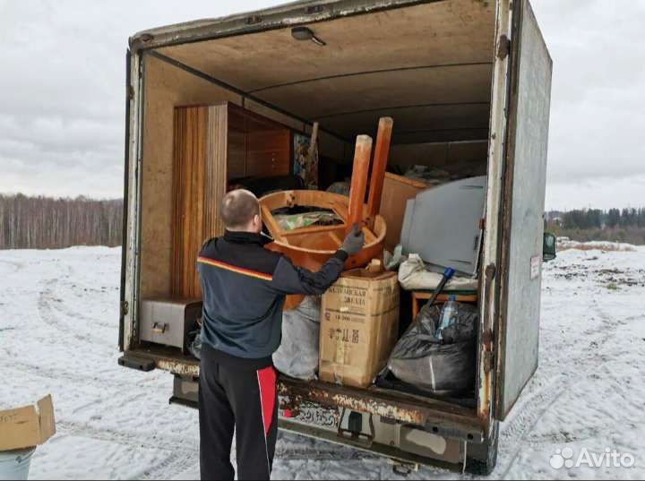 Переезды Грузчики Автотранспорт
