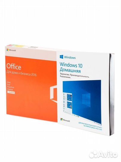 New Windows 10 home USB retail box Russian English
