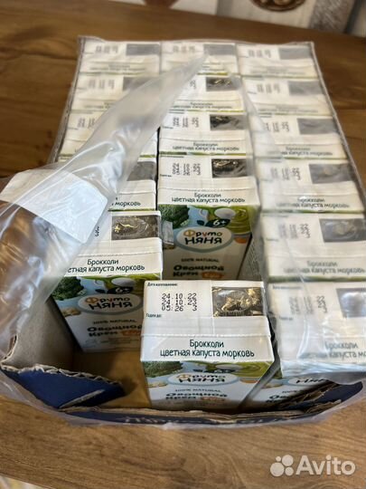 Пюре овощное фрутоняня