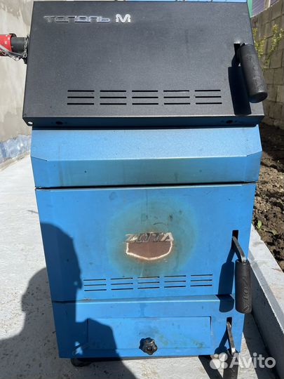 Котел отопительный