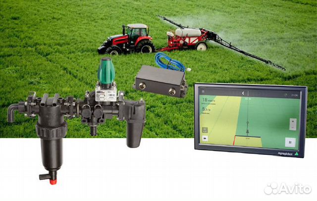 Агронавигатор Agroglobal AGN8000