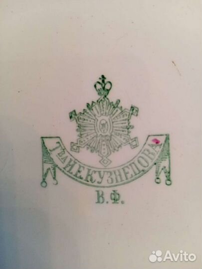 Тарелка Кузнецова. Волховский завод