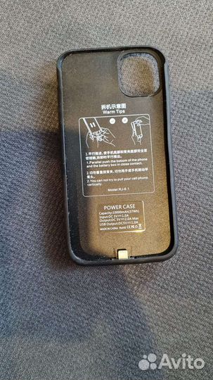 Чехол аккумулятор для iPhone 11