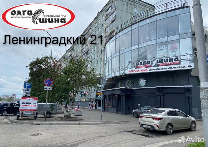 Багажник на рейлинги Люкс хантер l45 b