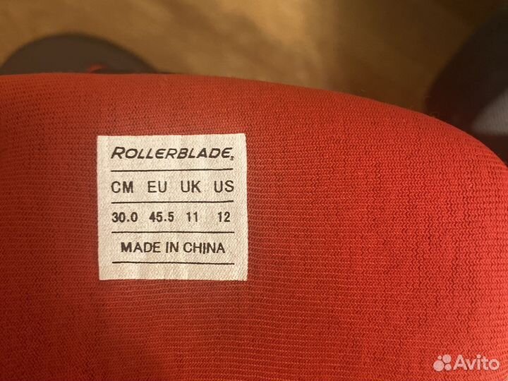 Ролики мужские 45,5