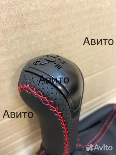 Ручка кпп С юбкой В экокоже на лада гранта