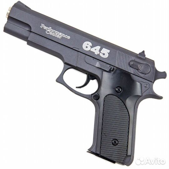 Пистолет пружинный