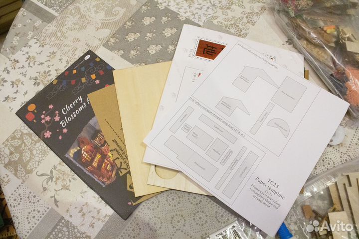 Румбокс конструктор в форме книги Аллея цветущей с