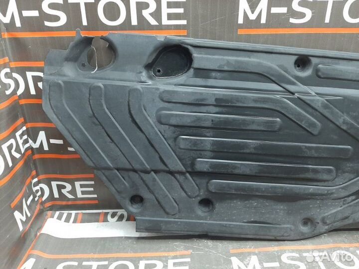 Защита днища кузова правая Mercedes-Benz S-Class