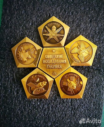 Серия знаков 