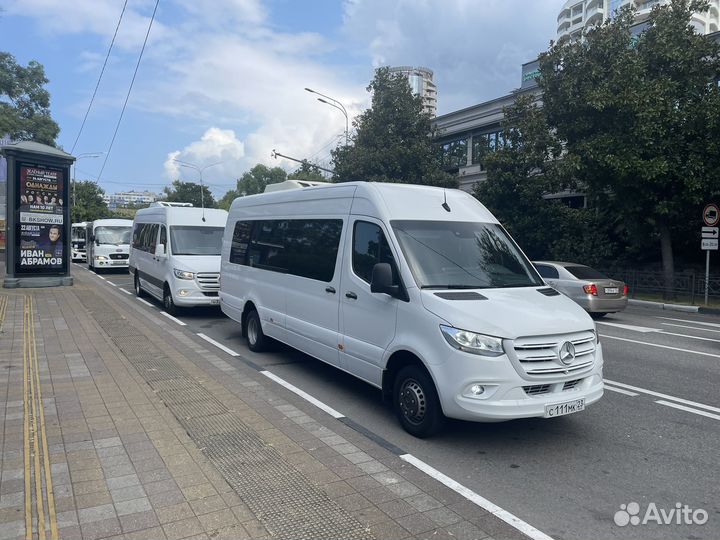 Трансфер Сочи - Адлер