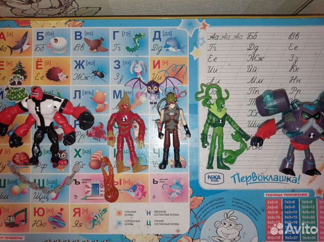 Фигурки бен тен