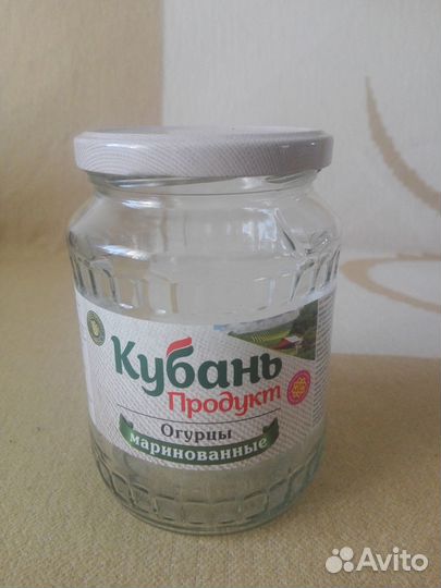 Банки 0,7 винтовые с крышкой