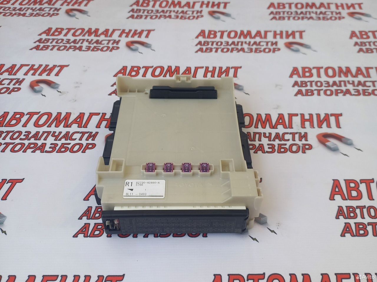 Блок предохранителей салонный Тойота Рав 4 50