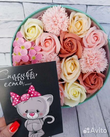 Букет из мыла