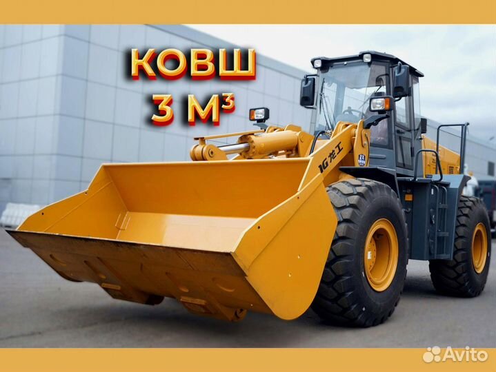 Фронтальный погрузчик Lonking ZL50NC, 2023