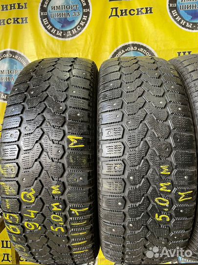 Yokohama Ice Guard F700Z 205/65 R15 94Q