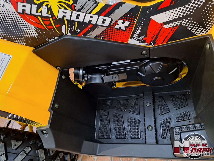 Квадроцикл Motoland All Road