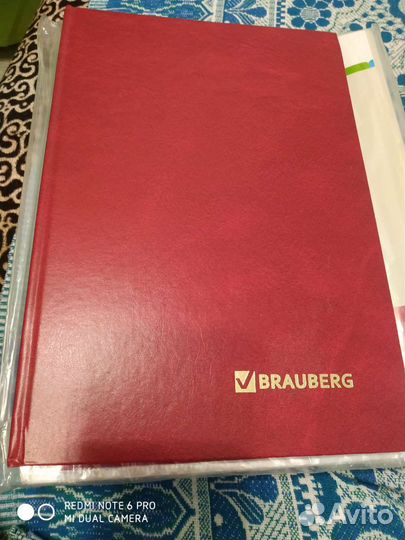 Канцелярия для ш колы и офиса