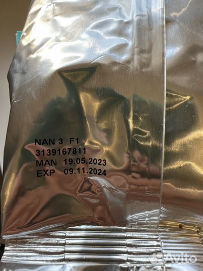 Детская смесь nan 4