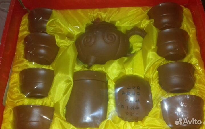 Китайский сервиз для чайной церемонии