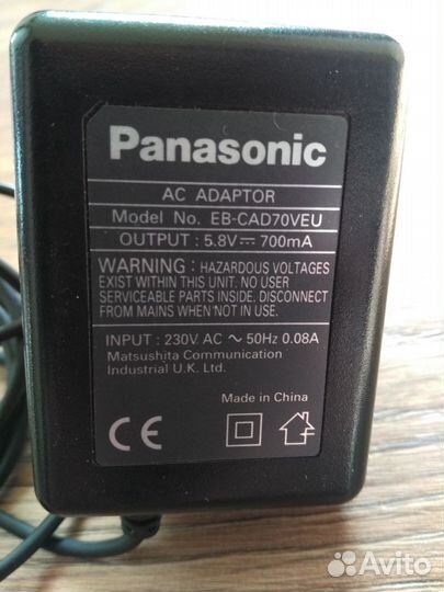 Зарядное устройство адаптер EB-CAD70VEU Panasonic