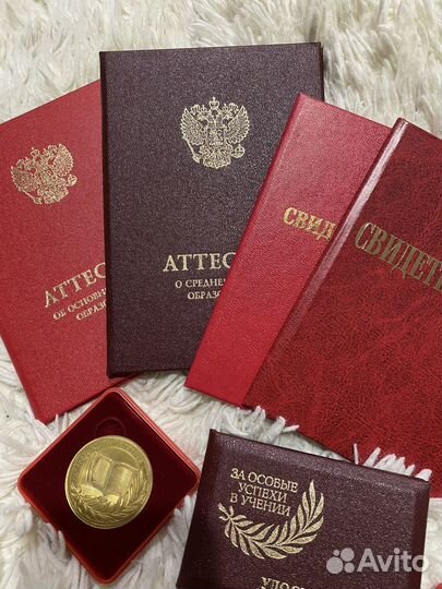 Репетитор по биологии и химии