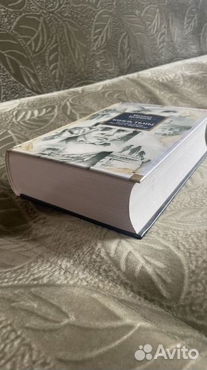 Князь тьмы полная история мастера и маргариты