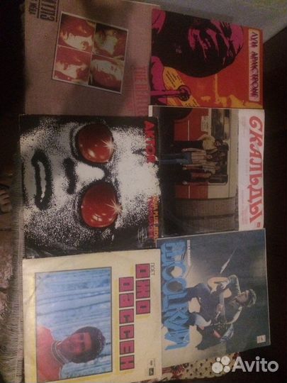 Виниловые пластинки