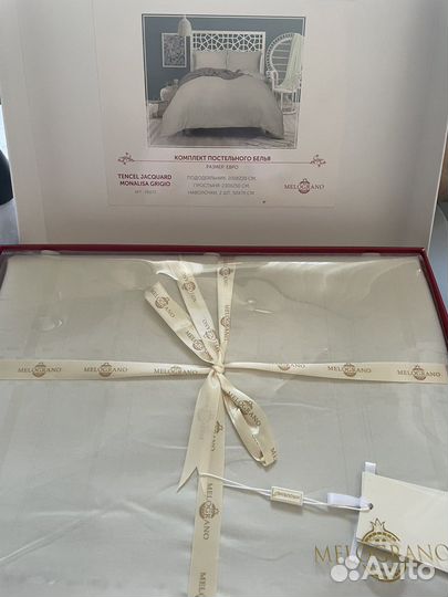 Постельное белье евро