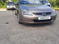 Honda Accord 2.4 AT, 2003, 208 000 км, с пробегом, цена 585 000 руб.