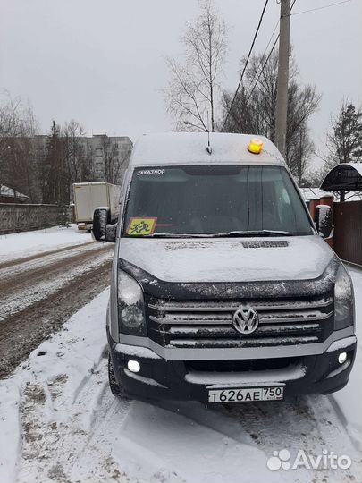 Заказ автобуса Щёлково