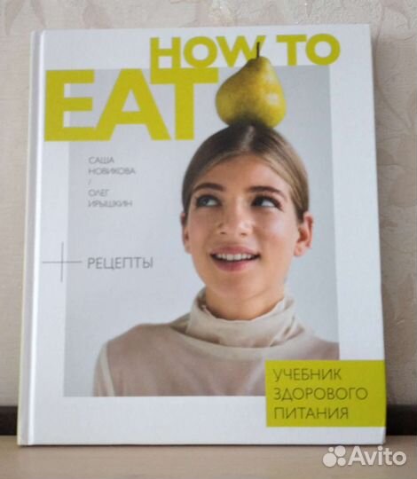 Кулинарные рецепты