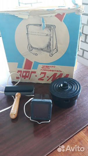 Фотоувеличитель