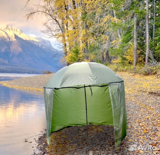 Зонт coolwalk для рыбалки