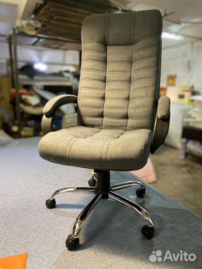 Компьютерное кресло