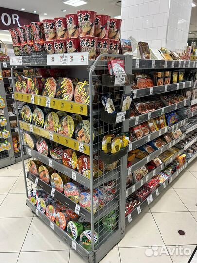 Япония, Продукты питания