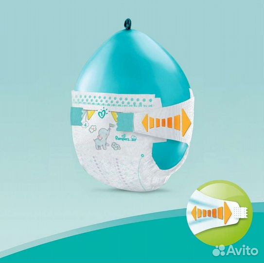 Подгузники Pampers 2