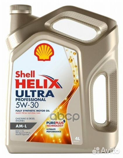 Shell helix professional ultra AM-L 5W-30 / Ма