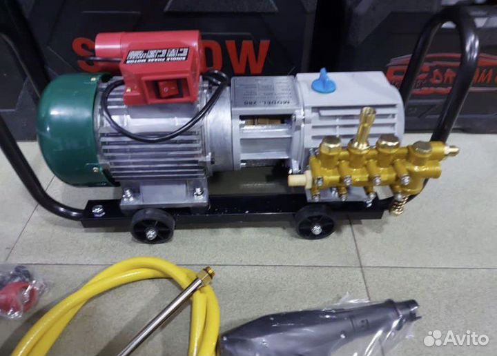 Мойка высокого давления