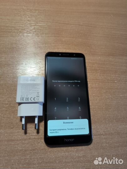HONOR 7C Pro, 3/32 ГБ